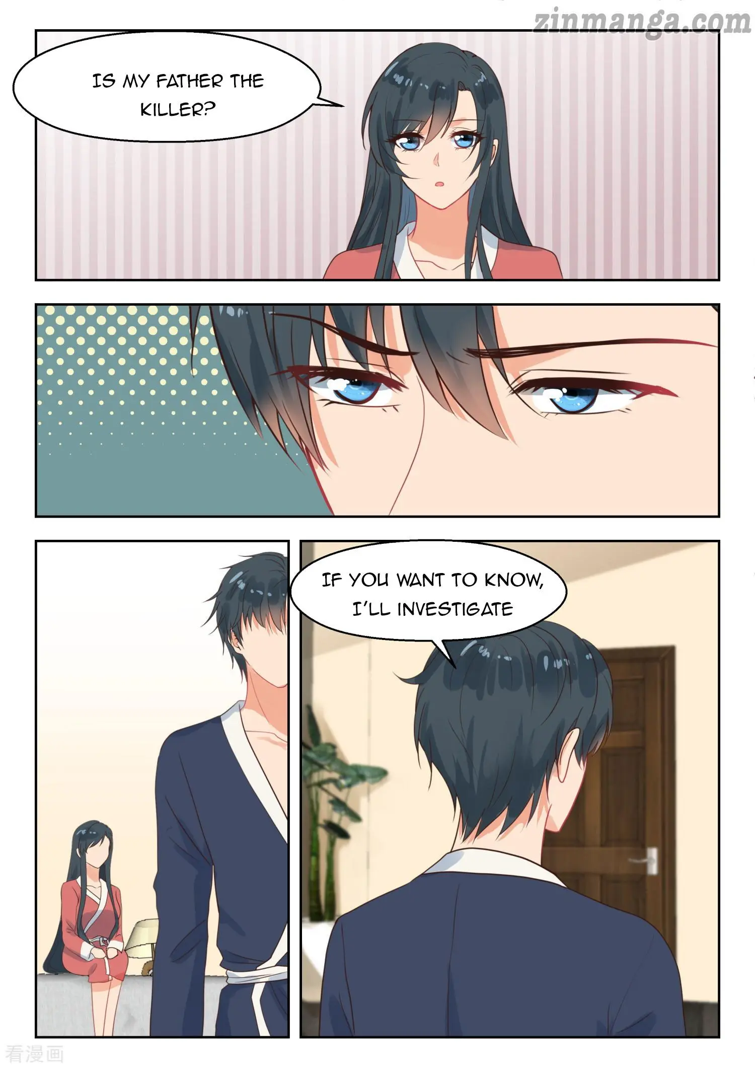 My Adorable Girlfriend Chapter 252 5